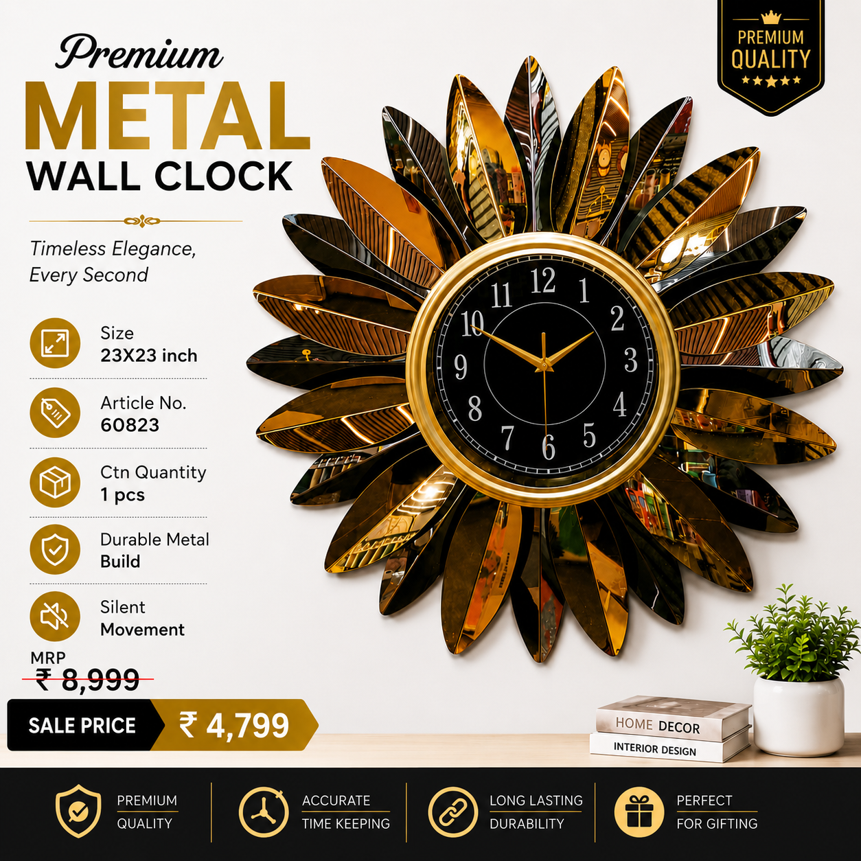 Black and gold sunburst petal metal wall clock, 23 x 23 inch, mounted on a beige living room wall