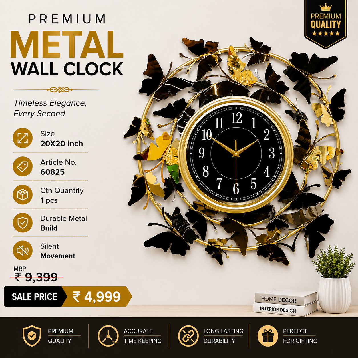 Black and gold butterfly ring metal wall clock, 20 x 20 inch, hanging above a wooden console table