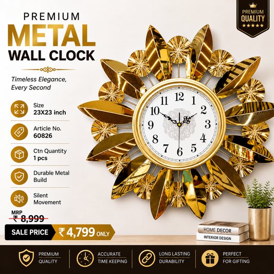 Golden sunflower petal metal wall clock, 23 x 23 inch, displayed on a warm beige wall above a console