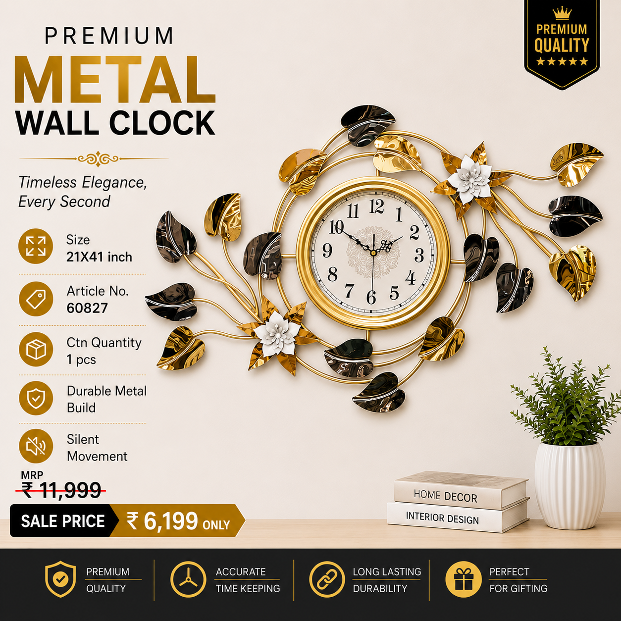 Black and gold lotus and leaf metal wall clock, 21 x 41 inch horizontal design, on a beige wall