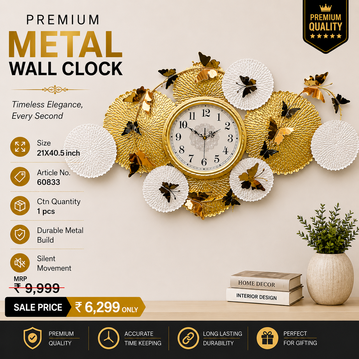 Gold and white textured disc metal wall clock with butterflies, 21 x 40.5 inch, on a beige wall