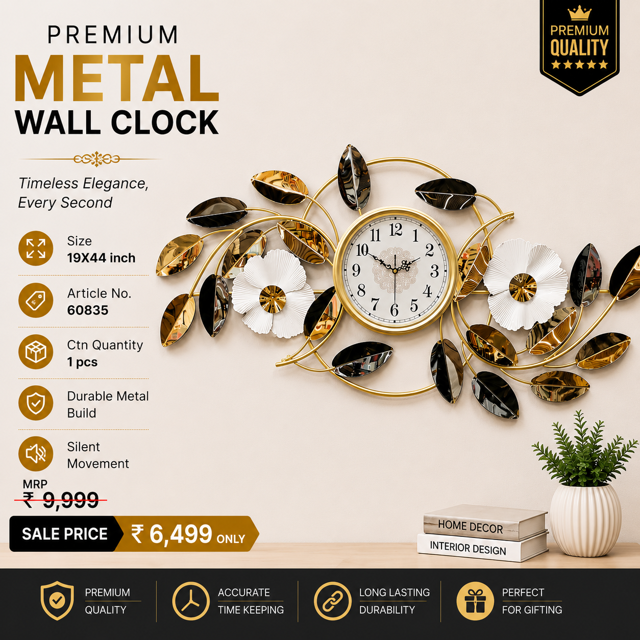 Black and gold floral vine metal wall clock, 19 x 44 inch, with white ginkgo blooms on a beige wall