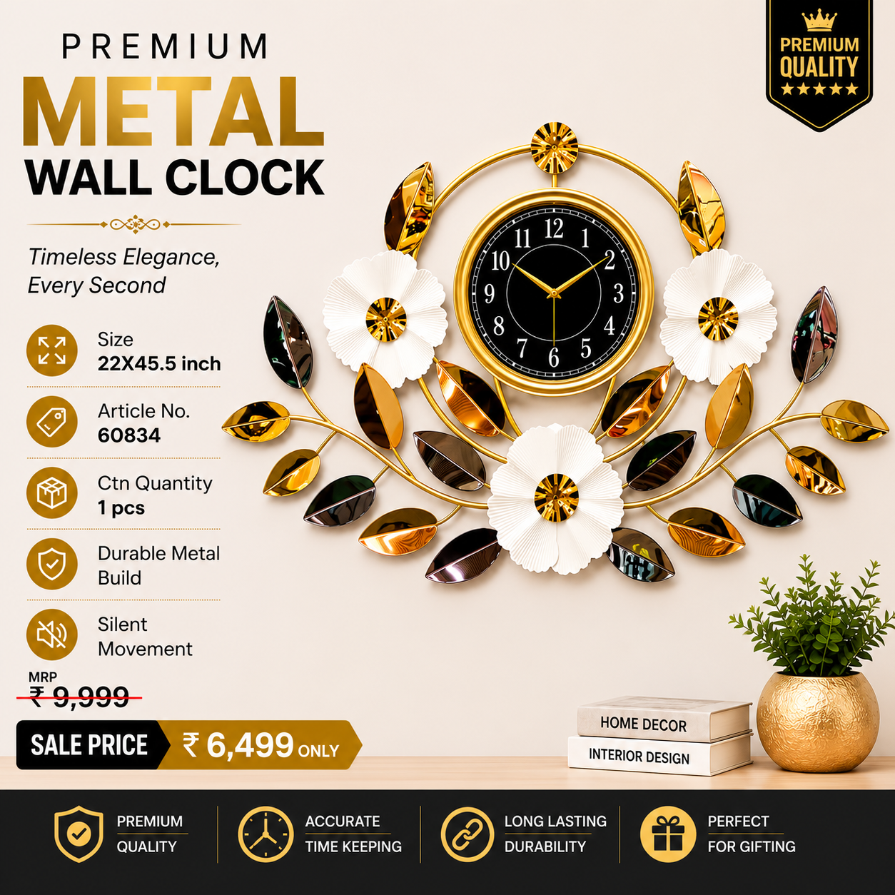 White blossom and leaf metal wall clock with black dial, 22 x 45.5 inch, on a beige living room wall