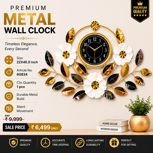 White blossom and leaf metal wall clock with black dial, 22 x 45.5 inch, on a beige living room wall