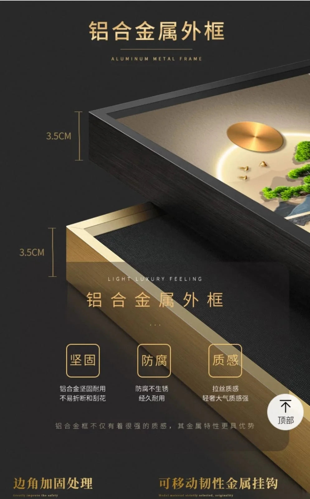 "Regal Peacock Palace" Crystal Wall Art for Grand Home Decor