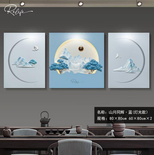 "Lunar Peaks" 3D Triptych Wall Art with Integrated LED Light
