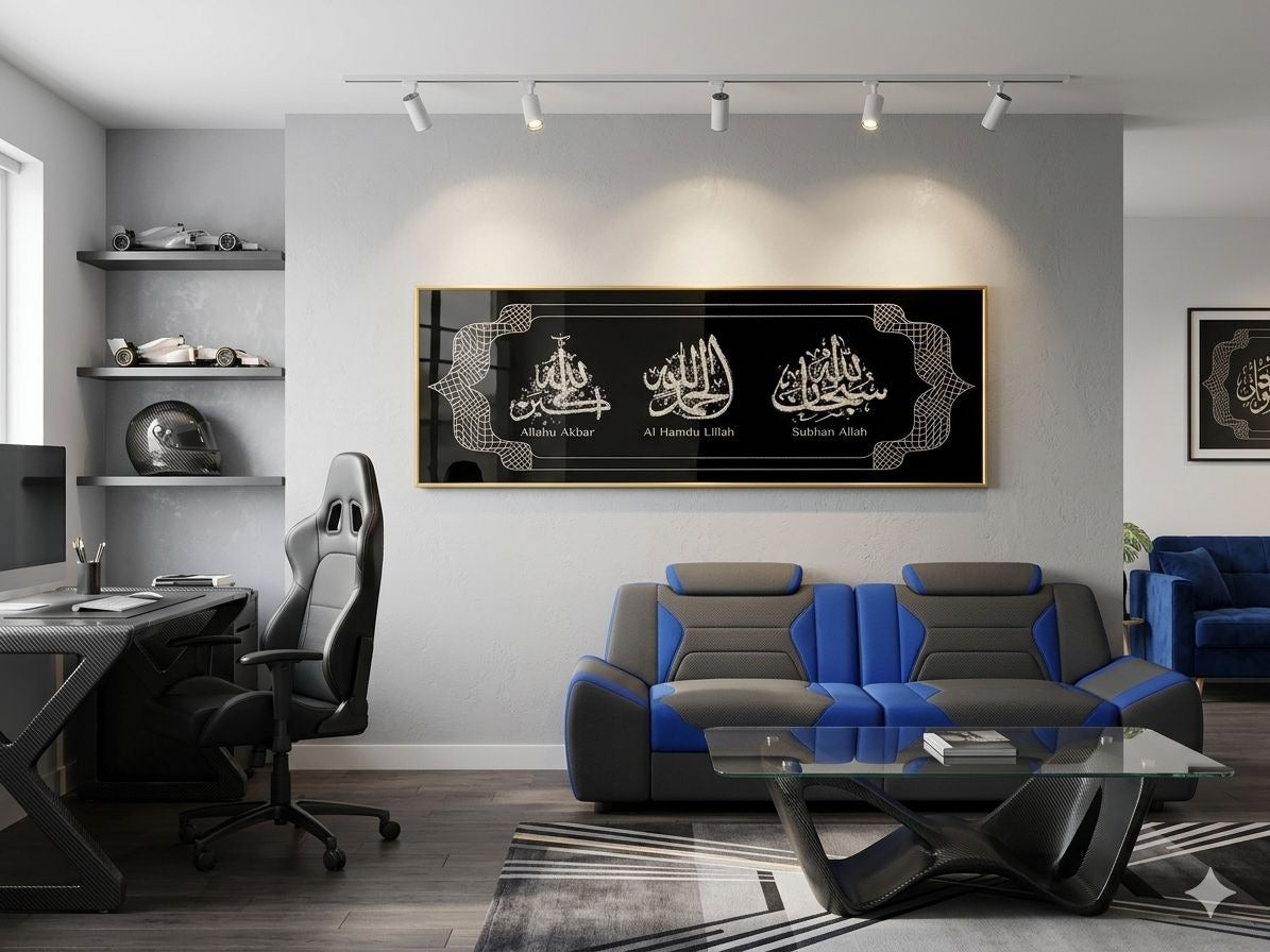 Black Islamic calligraphy crystal glass wall art